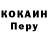 Кодеин Purple Drank GoodZero