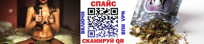 где найти наркотики Мураши БУТИРАТ Butirat