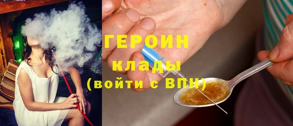 хмурый Алзамай