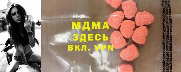 хмурый Алзамай
