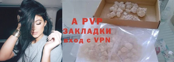 наркотики Елабуга