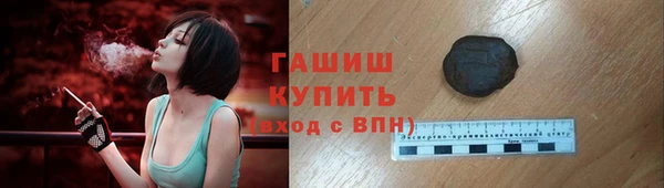 марки nbome Алексин