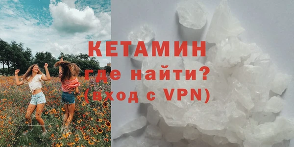 гашик Елизово
