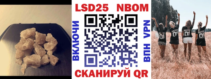 мега   Мураши  ЛСД экстази кислота 